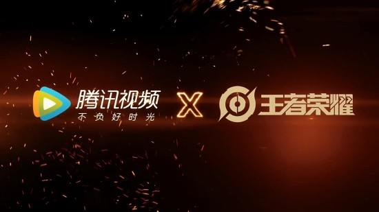 《王者荣耀》官方授权电视剧官宣：迪丽热巴扮演女主 