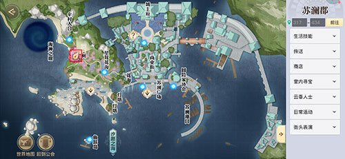 《天谕手游》花海宝箱位置介绍