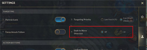 《英雄联盟手游》流畅设置方法分享