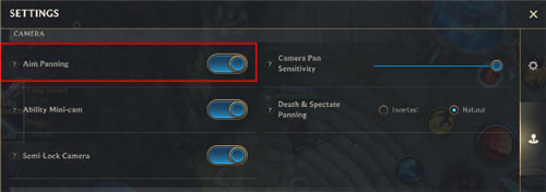 《英雄联盟手游》流畅设置方法分享