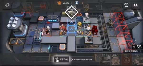 《明日方舟》JT8-2低配打法