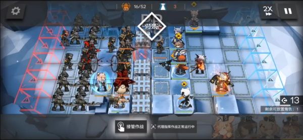 《明日方舟》R8-11落雪浸黑国土低配三星通关攻略