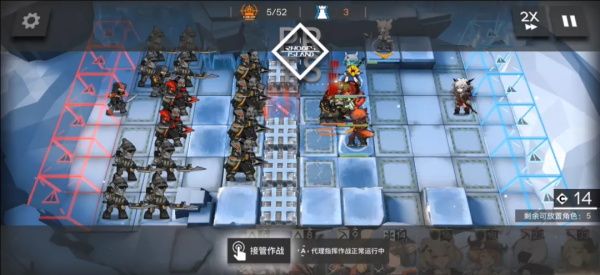 《明日方舟》R8-11落雪浸黑国土低配三星通关攻略