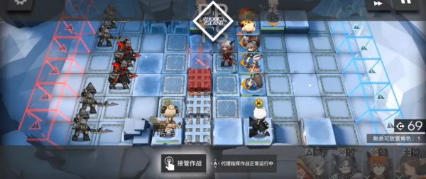 《明日方舟》R8-11落雪浸黑国土低配三星通关攻略