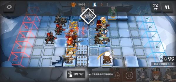 《明日方舟》R8-11落雪浸黑国土低配三星通关攻略