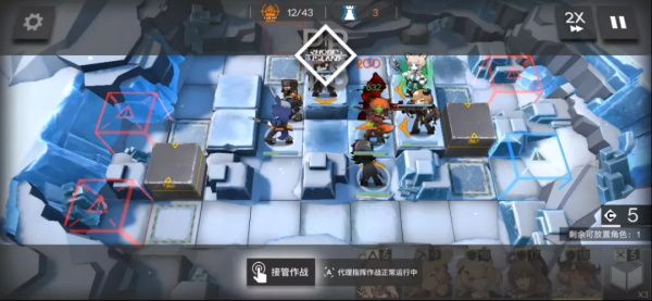 《明日方舟》R8-10沉默的屠夫低配打法攻略