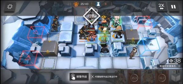 《明日方舟》R8-10沉默的屠夫低配打法攻略