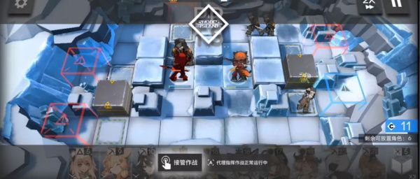 《明日方舟》R8-10沉默的屠夫低配打法攻略