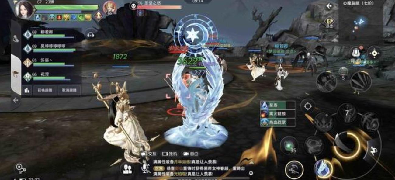 《天谕手游》卡级方法介绍