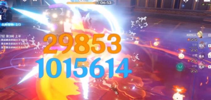 《原神》1.1版本辅助角色培养价值排行