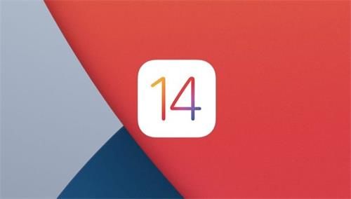 iOS14.2正式版更新建议