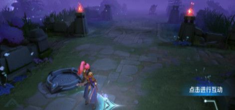 《王者荣耀》破晓之心四个碎片位置