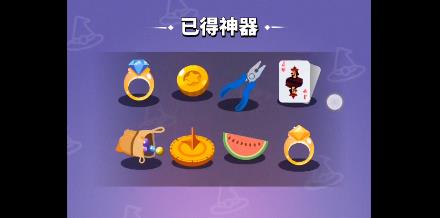 《小小法师》暴雨梨花针高胜率推荐