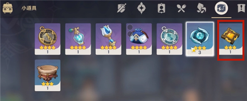 《原神》岩神瞳共鸣石使用方法