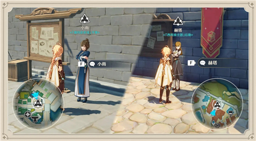 《原神》天枢肉食谱获得方法