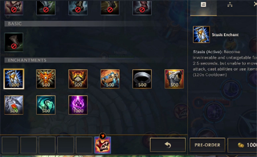 《英雄联盟手游》金身买不了解决办法