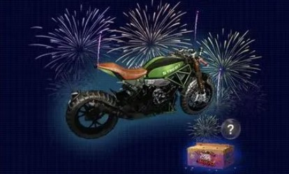 《明日之后》第三季送摩托车介绍