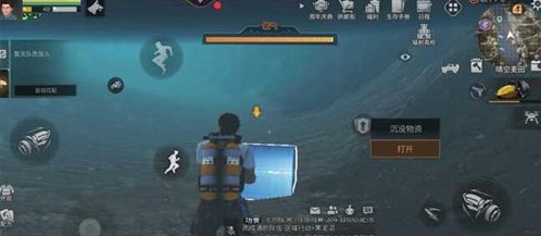 《明日之后》第三季晴空麦田宝箱位置介绍