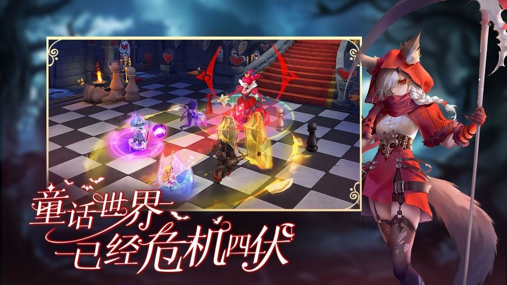 《有杀气童话2》公测时间预测