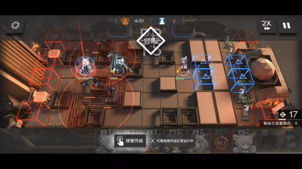 《明日方舟》H8-4狂夜行动-4低配三星打法攻略