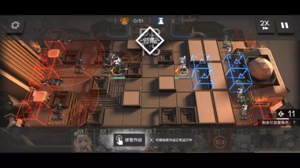 《明日方舟》H8-4狂夜行动-4低配三星打法攻略