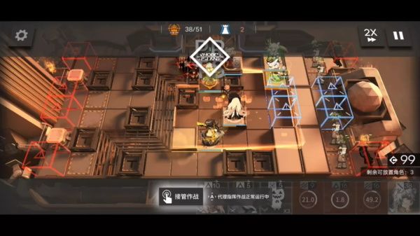 《明日方舟》H8-4狂夜行动-4低配三星打法攻略