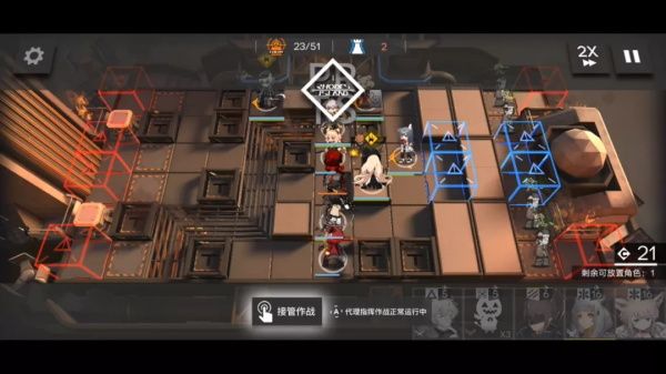 《明日方舟》H8-4狂夜行动-4低配三星打法攻略