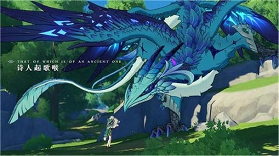 《原神》此时送此城详细攻略