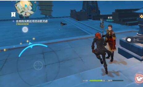 《原神》此时送此城详细攻略