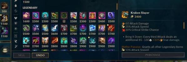 《英雄联盟》神圣分离推荐出装