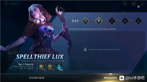 《英雄联盟手游》双倍经验卡购买方法