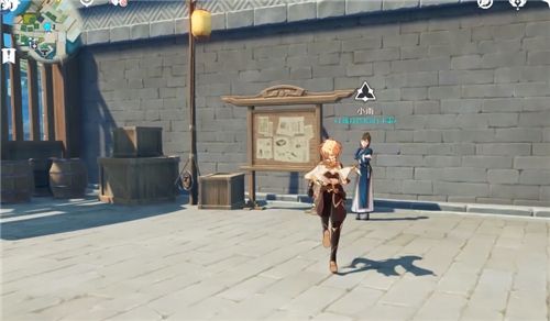 《原神》声望系统开启方法