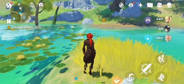 《原神》玑衡位置攻略