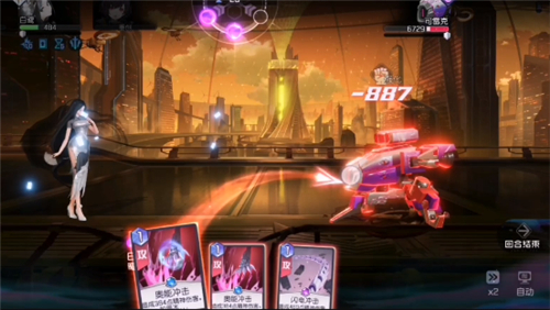 《黑潮之上》4-20打法介绍