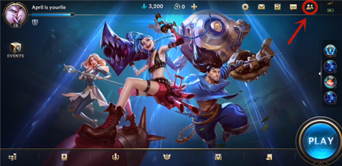 《英雄联盟手游》删除好友方法