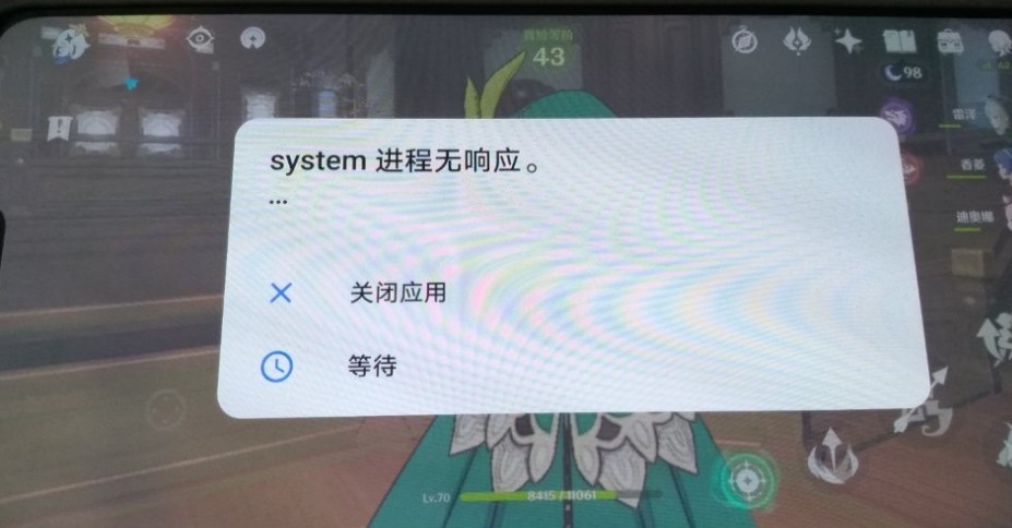 《原神》群玉阁卡死解决办法