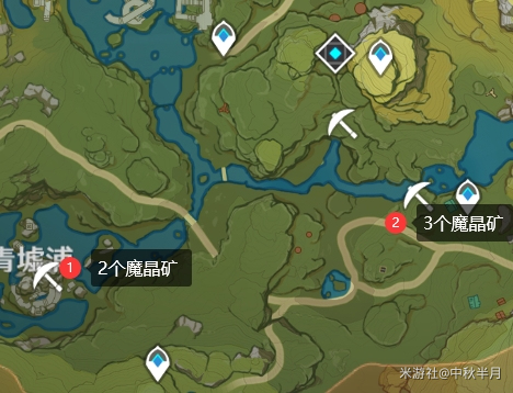 《原神》魔晶矿刷新时间位置一览