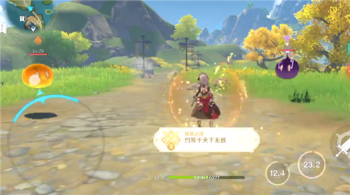 《原神》约等于天下无敌成就完成攻略