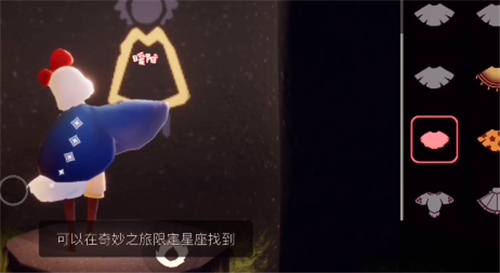 《光遇》预言季季卡购买建议