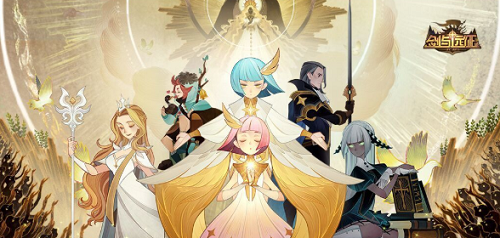 《剑与远征》灵魂之桥懒人攻略路线图