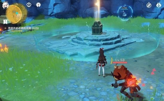 《原神》夜叉之愿任务攻略