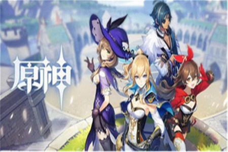 《原神》联机进入副本方法