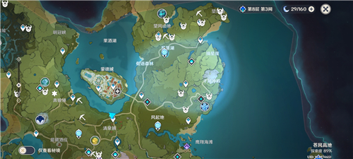 《原神》累计回收18个陨星星骸任务完成方法