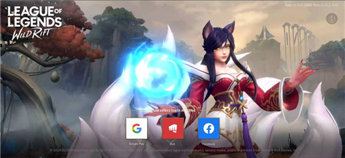 《英雄联盟手游》可以玩云顶之弈解答