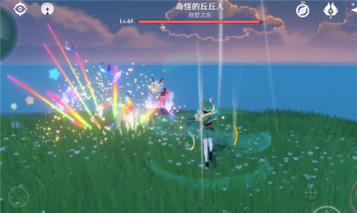 《原神》大伟丘刷新时间规律介绍