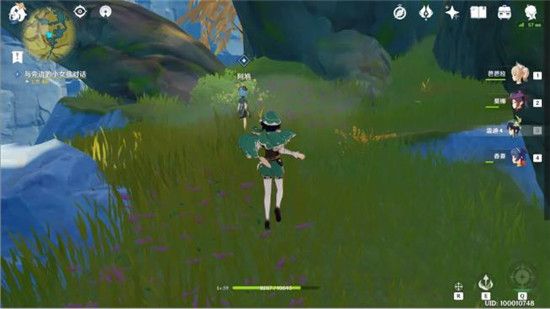 《原神》南天门之谜任务触发完成攻略