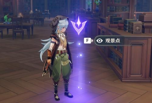 《原神》观景点全部位置介绍