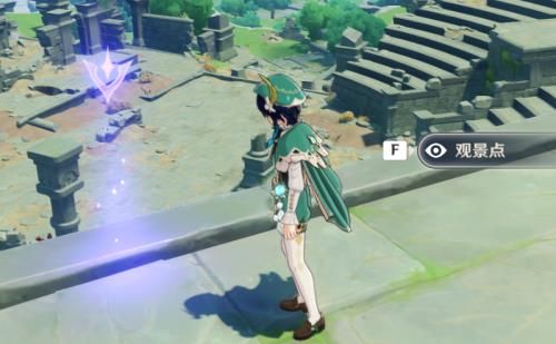 《原神》观景点全部位置介绍