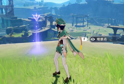 《原神》观景点全部位置介绍