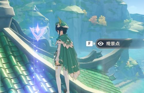《原神》观景点全部位置介绍